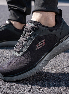 斯凯奇官方正品男鞋GENO男士绑带休闲运动鞋减震透气男士跑步鞋潮