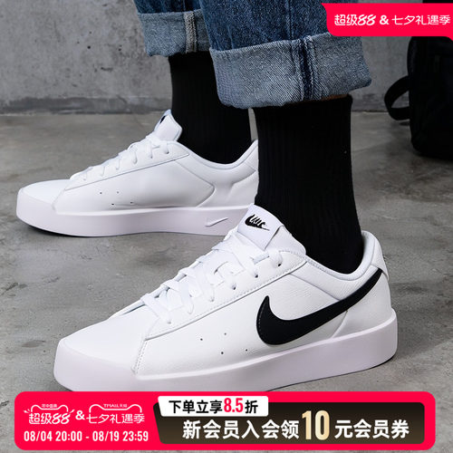 nike耐克板鞋男鞋 2026新款夏季 COURT 透气舒适低帮休闲鞋