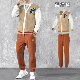 PUMA彪马运动套装男款撞色棒球服运动服抽绳运动裤收口跑步健身裤