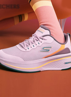 斯凯奇女鞋粉色跑步鞋健身训练鞋25新款运动鞋缓震休闲鞋129002