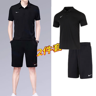 短袖 短裤 NIKE耐克男装 POLO衫 25夏季 透气黑色T恤跑步休闲运动套装