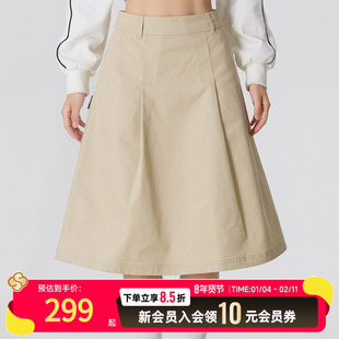 PUMA彪马女装半身裙2025冬季新款短裙休闲透气运动下装634799-91