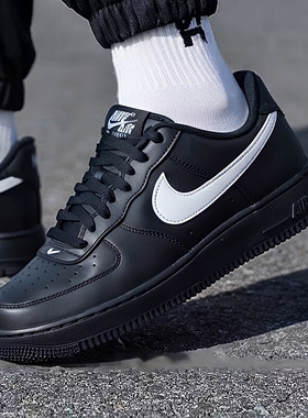 耐克男鞋Nike官网冬季新款空军一号黑白色AF1低帮运动休闲板鞋