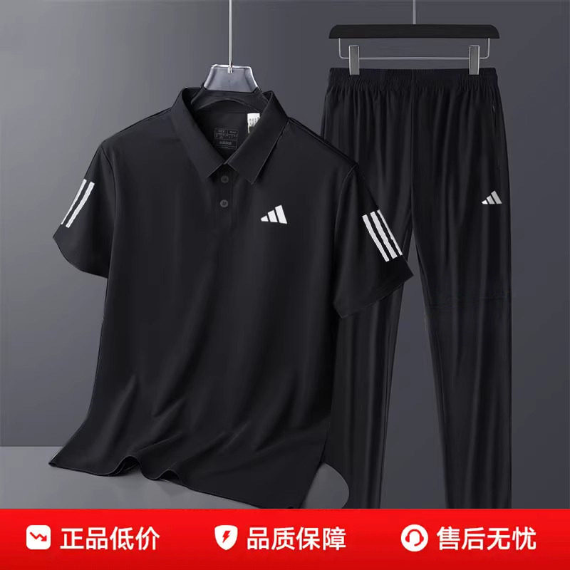 阿迪达斯正品男子套装休闲运动短袖长裤两件套翻领运动商务套装男
