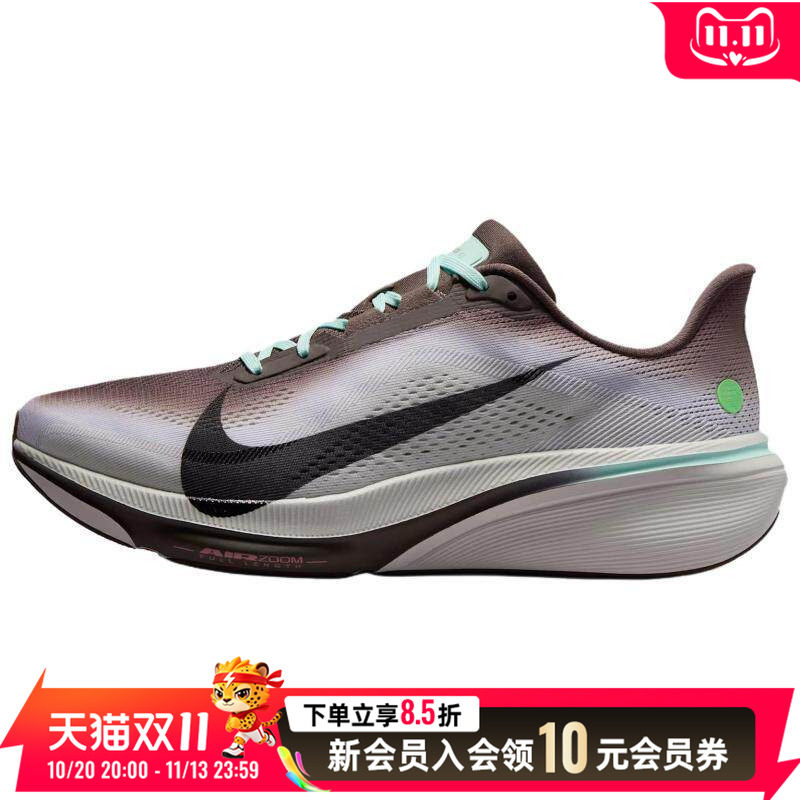 耐克男鞋2026秋AIR ZOOM飞马42气垫缓震棕灰渐变跑步鞋IW2349-001