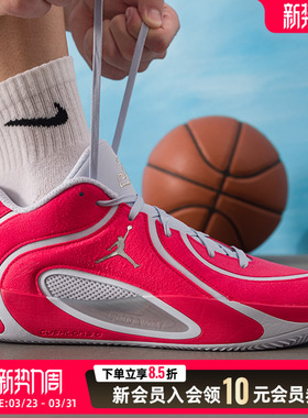 耐克（NIKE）男鞋 新款春季运动鞋JORDAN TATUM 4 PREM PF缓震耐