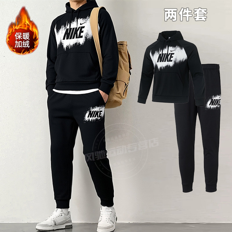 NIKE耐克男装冬季加绒连帽卫衣束脚长裤子25新款保暖印花运动套装,运动服/休闲服装,运动套装,淘宝优惠券,粉丝福利购,淘宝优惠卷