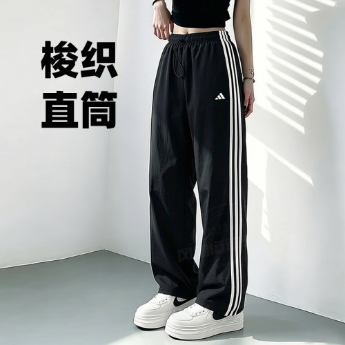 官方正品 商场同款