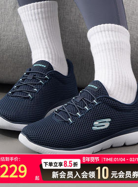 斯凯奇女鞋健身鞋2025新款软底轻便妈妈鞋运动鞋透气休闲鞋12985