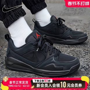 nike耐克男鞋黑色休闲鞋JORDAN CMFT ERA运动鞋黑武士HJ6777-060