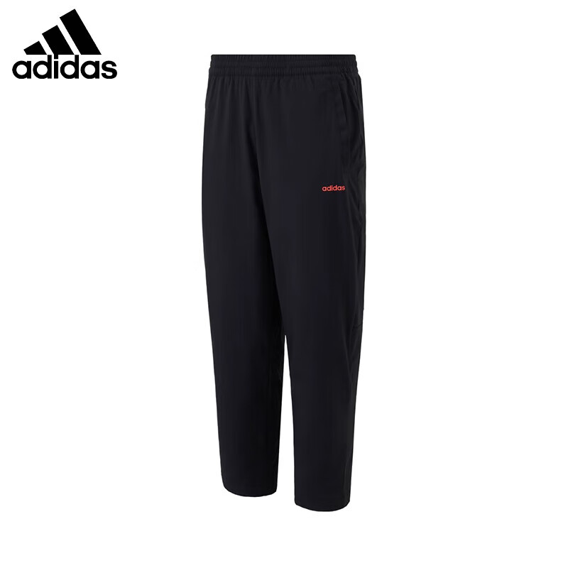 阿迪达斯（adidas）裤子男裤 新款秋季运动裤健身训练跑步锻炼宽