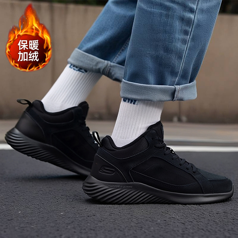 商场同款 正品保证