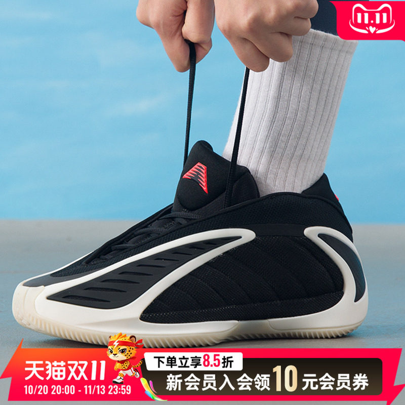 阿迪达斯adidas男鞋运动鞋 25秋冬季新款轻便中帮球鞋比赛训练休