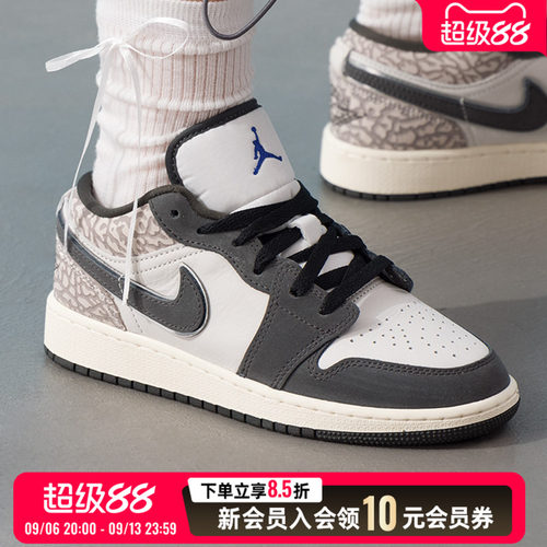 NIKE耐克女鞋休闲鞋26秋季新款AIR JORDAN 1儿童运动鞋IU2269-100