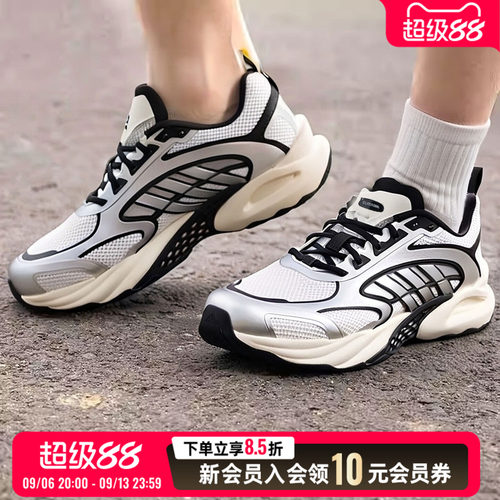 阿迪达斯男鞋CLIMACOOL VENTO 4.0运动鞋缓震训练跑步鞋KK1809