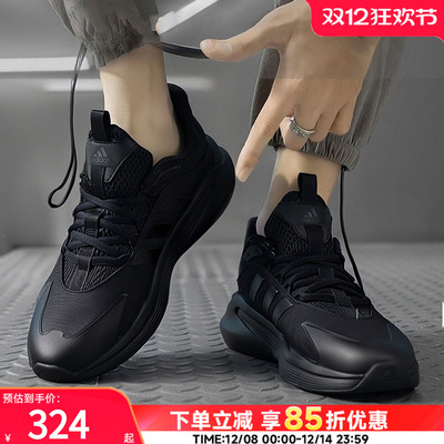 阿迪达斯正品男鞋黑武士跑步鞋2025秋冬新款轻便缓震运动鞋休闲鞋
