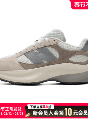 NEW BALANCE男女休闲鞋25冬季新款运动鞋轻便透气慢跑鞋UWRPDSBC