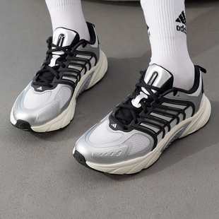 休闲鞋 Adidas阿迪达斯跑步鞋 清风系列运动鞋 男女鞋 2025年春夏新款