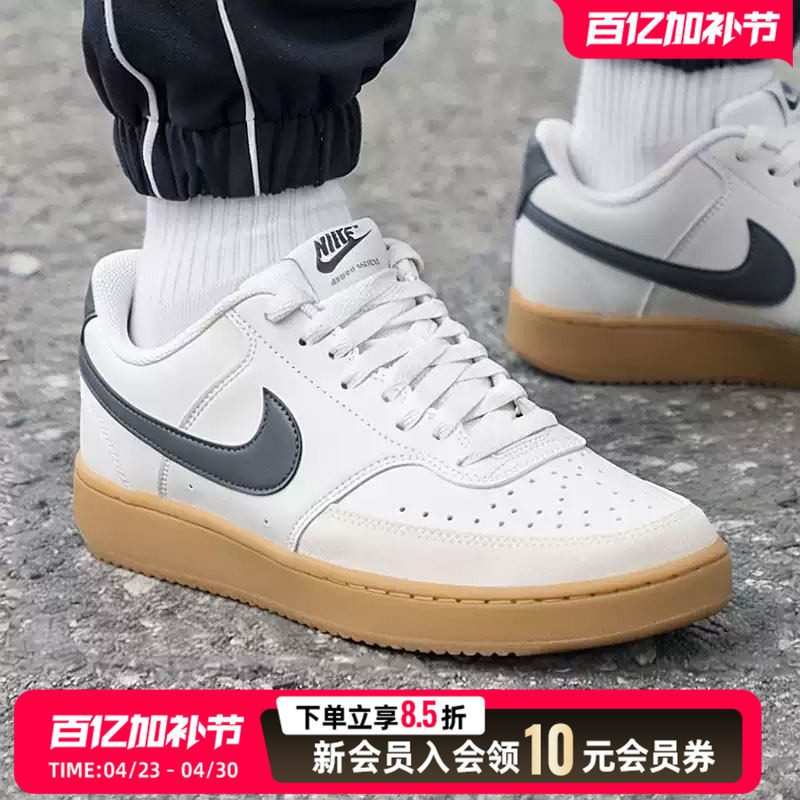 耐克NIKE官方男鞋26春季新品板鞋橡胶底低帮复古休闲时尚运动鞋