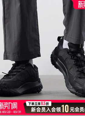 nike耐克男鞋ACG MOUNTAIN FLY 2户外越野登山鞋运动跑步鞋HF62