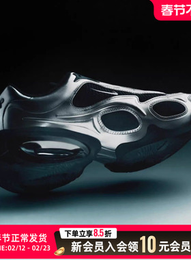 NIKE耐克女子复古休闲运动鞋2025秋新款 AIR MAX MUSE FV1920-001