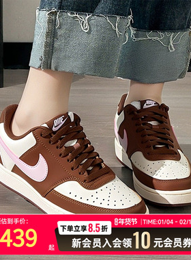 耐克女鞋休闲鞋2026春季新款低帮复古厚底板鞋运动鞋IM1652-004