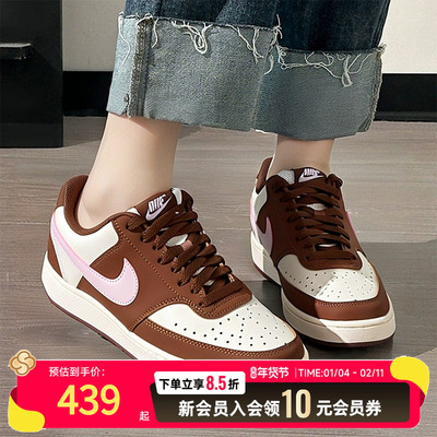 耐克女鞋休闲鞋2026春季新款低帮复古厚底板鞋运动鞋IM1652-004
