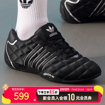 阿迪达斯三叶草女鞋黑色休闲鞋25秋新款赛车薄底轻便运动鞋JS0286
