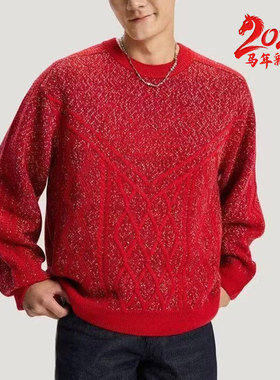 阿迪达斯三叶草红色毛衣男装26春季新款运动圆领套头针织衫KT0693