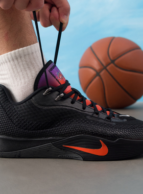 耐克NIKE S.T. Flare 透气缓震男子耐磨低帮运动篮球鞋IH7327-080