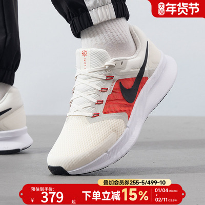 耐克男鞋2025新款RUNSWIFT3跑步鞋公路训练鞋支撑运动鞋