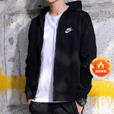nike耐克官网正品男外套2026春季加绒运动服跑步连帽夹克BV2646