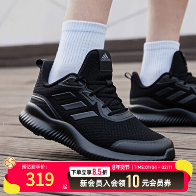 阿迪达斯官方正品男士减震跑步鞋26新款黑武士休闲运动鞋 ID0351