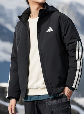 阿迪达斯羽绒服男装秋冬新款运动服棉羽连帽加厚鸭绒外套JG3845