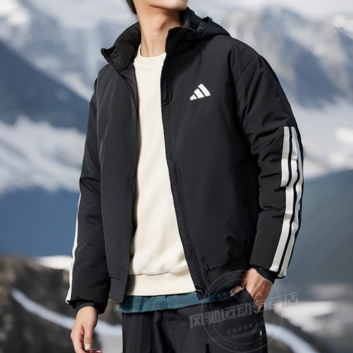 阿迪达斯羽绒服男装夏季新款运动服棉羽连帽加厚鸭绒外套JG3845