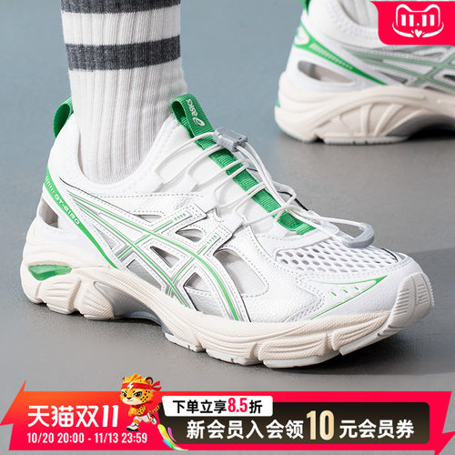 亚瑟士ASICS男鞋26新款GT-2160 BREEZE透气轻便运动鞋耐磨跑步鞋