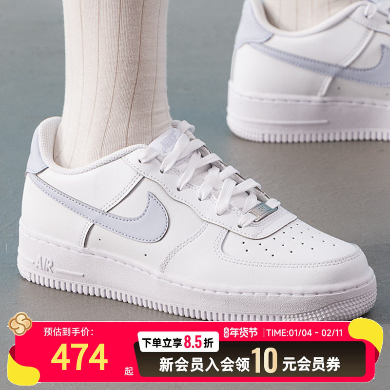 NIKE耐克女鞋新款运动鞋低帮透气AF1板鞋时尚休闲鞋子 CT3839,运动鞋new,运动休闲鞋,淘宝优惠券,粉丝福利购,淘宝优惠卷