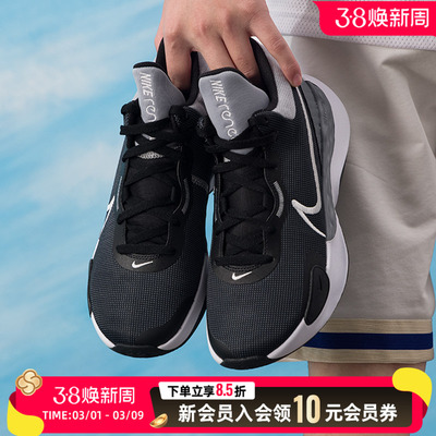 耐克（NIKE）男鞋 2026新款春季篮球鞋RENEW ELEVATE III运动鞋比