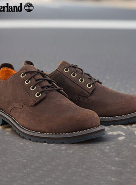 Timberland添柏岚官方男鞋休闲皮鞋商务通勤防水皮革舒适|A699P