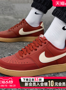 NIKE耐克男鞋低帮板鞋新年款休闲鞋红色皮面轻便运动鞋IB2998-600