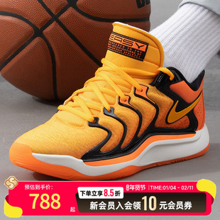 耐克KD17杜兰特17 25春新款实战篮球鞋缓震运动训练鞋男鞋FJ948