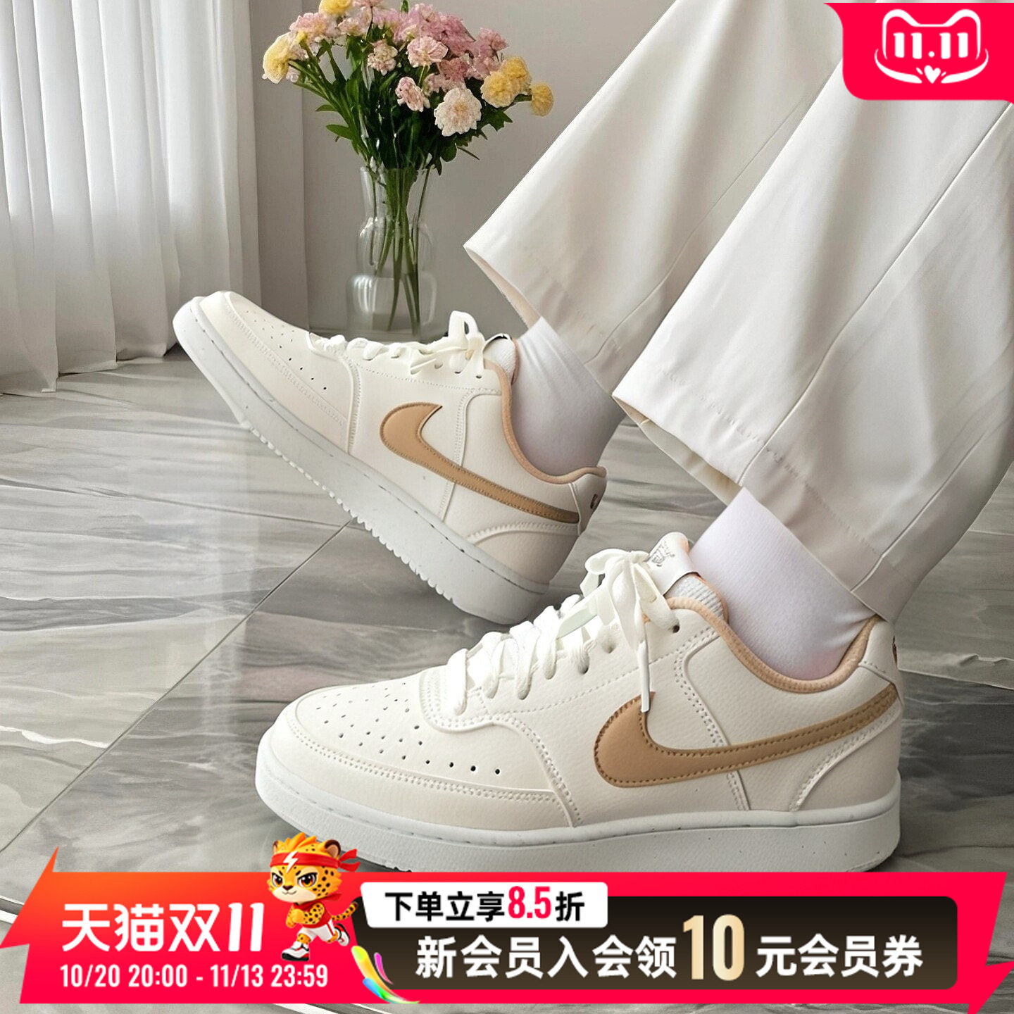 Nike耐克官网正品女鞋运动鞋休闲鞋潮低帮轻便女子板鞋DH3158-103