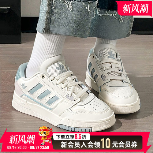 商场专柜同款正品  线上线下同时售卖