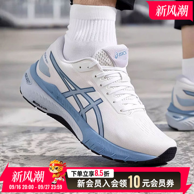ASICS亚瑟士跑步鞋男鞋26新款运动鞋GEL-CABLE缓震跑鞋1011C018