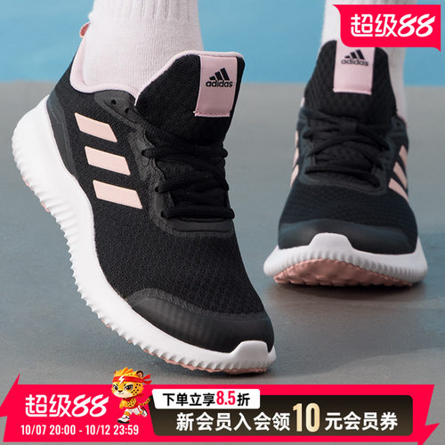 运动休闲 商场同款