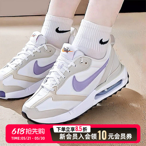 耐克女子AIRMAXDAWN跑步鞋