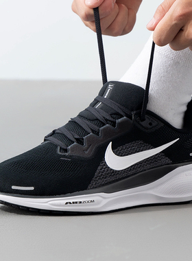 NIKE耐克男鞋跑步鞋25秋新款AIR ZOOM 运动鞋飞马跑鞋FN4932-002