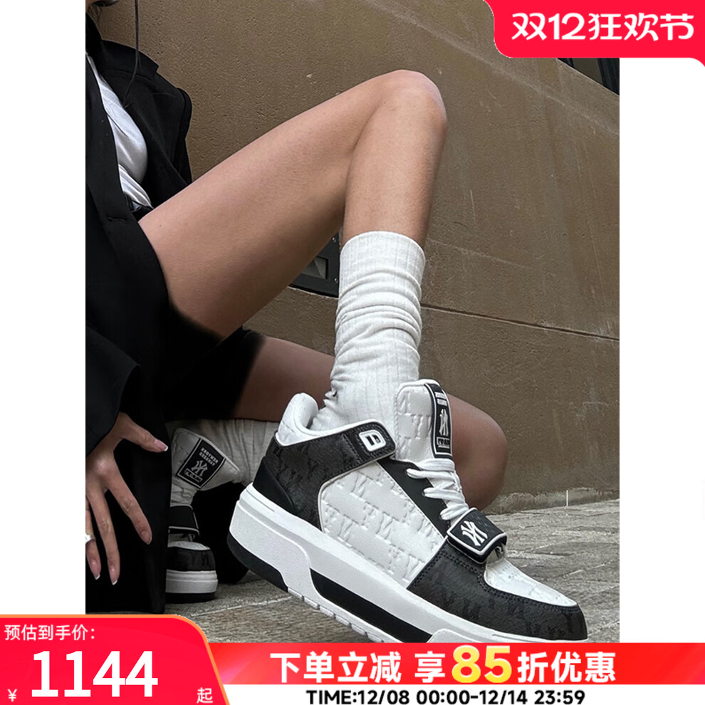 美职棒MLB板鞋男女款休闲鞋子复古老花厚底潮人运动鞋3ASXCMM4N