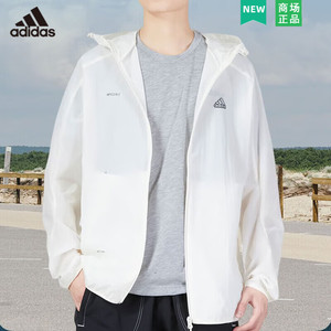 adidas阿迪达斯运动服男