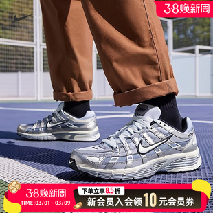 NIKE耐克官方旗舰男鞋2026春季款P-6000官网正品休闲鞋厚底运动鞋